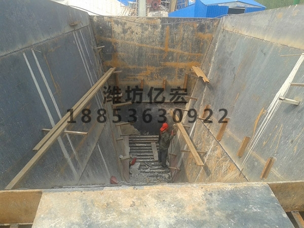 鏈板給料機(jī)料倉